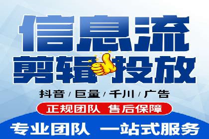 借助百度推广返点，实现营销最大化